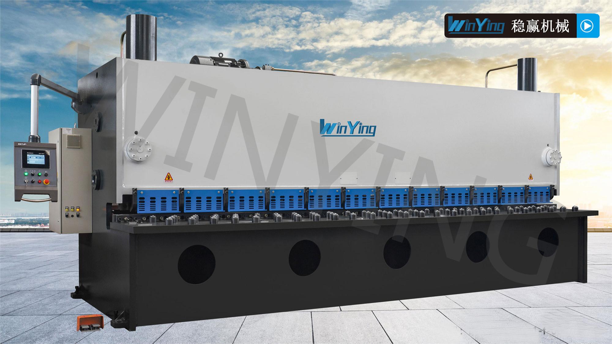Big CNC Brake Press Machine